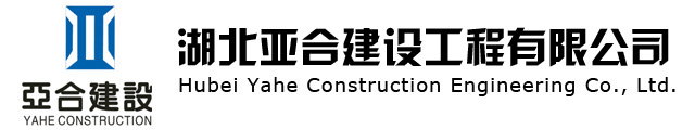 泊頭市杰創環保設備有限公司